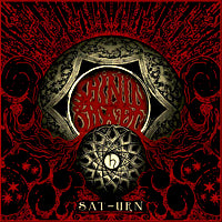 Shinin' Shade - Sat-urn (IMPORT) (CD) Cover Art